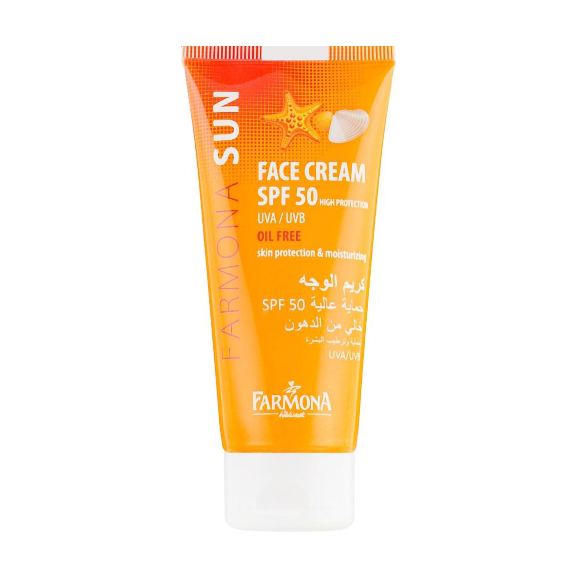 Сонцезахисний крем для обличчя Farmona Sun SPF 50 знежирений, 50 мл